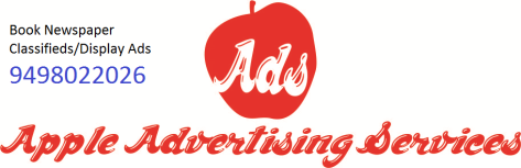 Apple-Ads-Logo